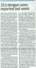 Deccan Herald 25th August
